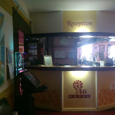 A1 Center Hotel